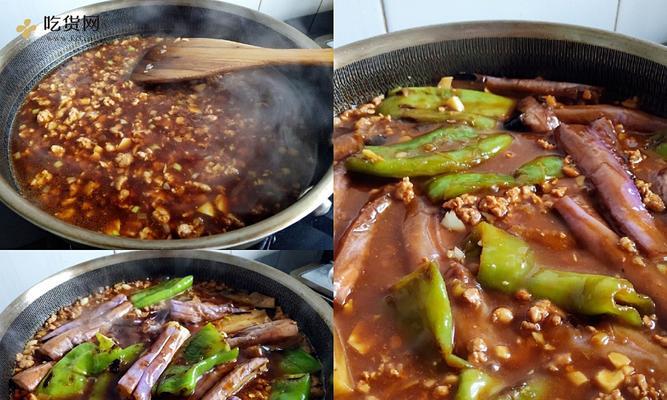 三拼馅饼——火腿尖椒茄子的美味做法（独家分享）