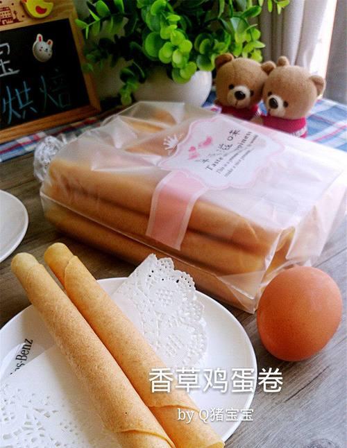三彩鸡蛋卷的制作方法（做法简单）