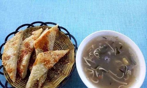 美味可口的以撒汤（做法详解）