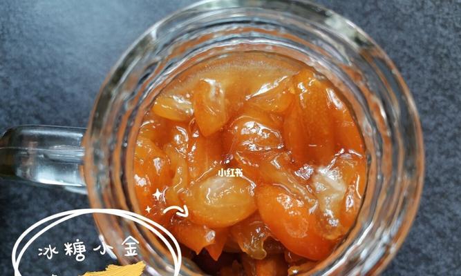 润肺止咳，自制金桔酱（用天然食材）