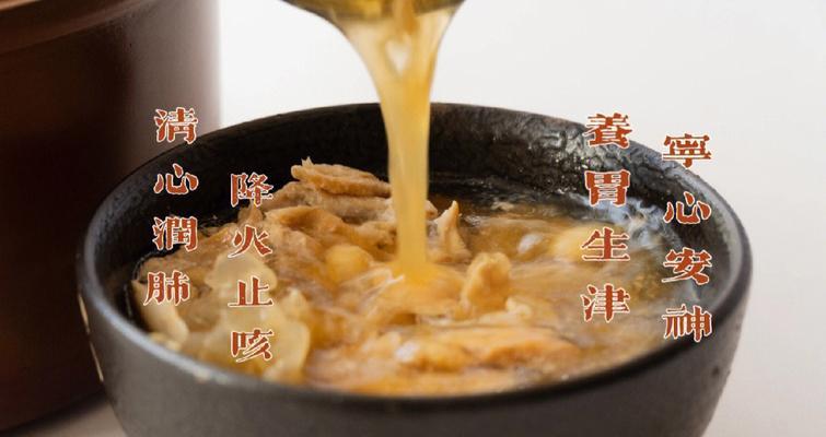 润肺益气汤的制作方法（一款传统的中草药汤）