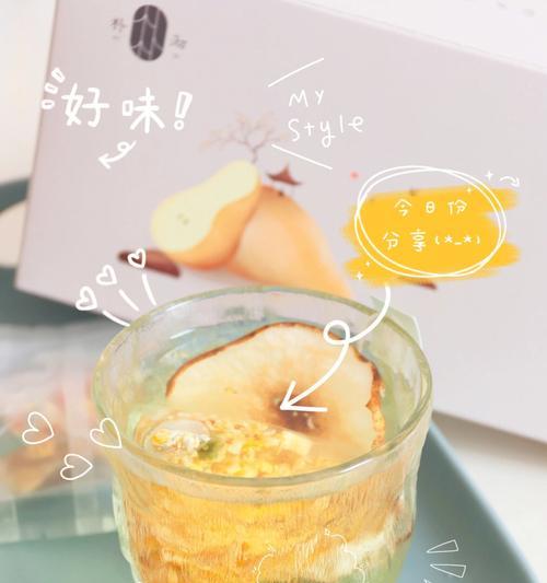 润肺茶的制作方法（以自然健康为本）