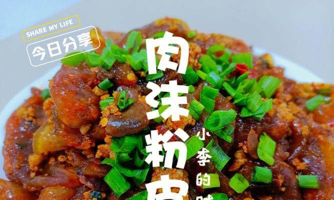 软酥肉火烧，美味可口的传统小吃（让你在家也能品尝正宗的火烧）
