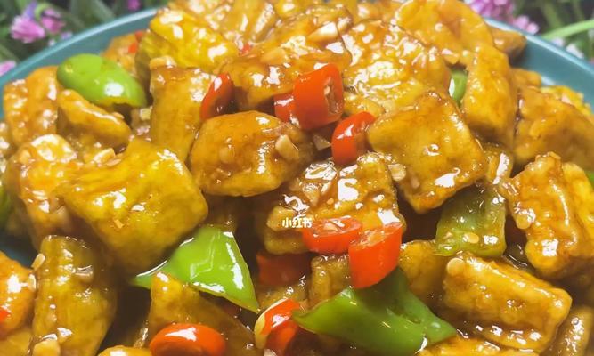 软烧茄子的绝佳做法（传承中华美食文化）