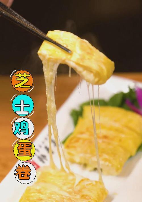 乳香南瓜海鲜——鲜香美味的佳肴（南瓜与海鲜的完美搭配）