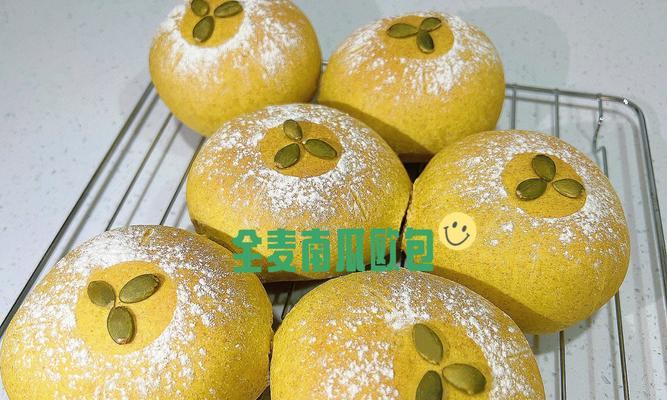 用乳酪点缀的南瓜子饺（探秘制作松软香甜的南瓜子饺）