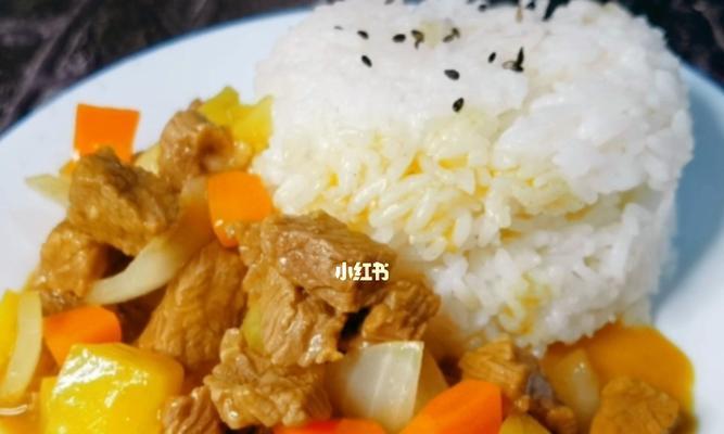 享受美食，学会做茹果妈妈咖喱牛肉（一道香醇浓郁）