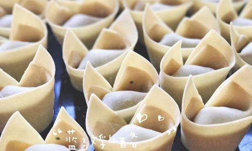 如意元宝馄饨，美味不容错过（用优质食材制作）
