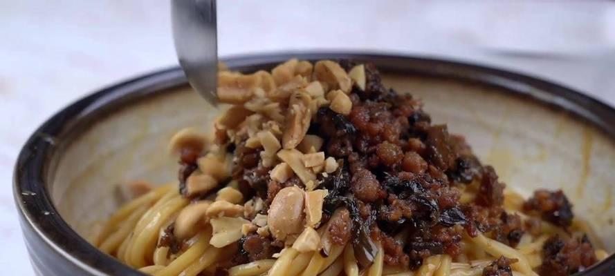 肉燥麻酱面，让你欲罢不能（手把手教你做正宗的肉燥麻酱面）