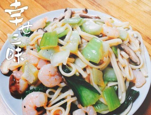美味肉蟹炒乌冬面（自制鲜美肉蟹炒乌冬面的做法）
