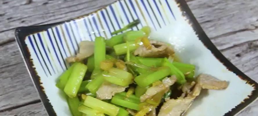 肉小炒芹菜，营养美味的家常菜（做法简单易学）