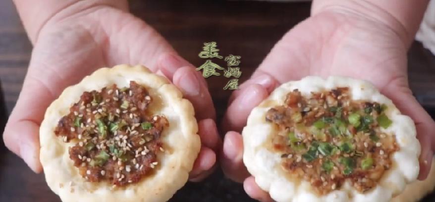 肉香饼的制作方法（一口咬下去）