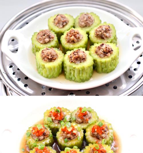 美味可口的肉馅酿苦瓜（家常菜肴制作方法）