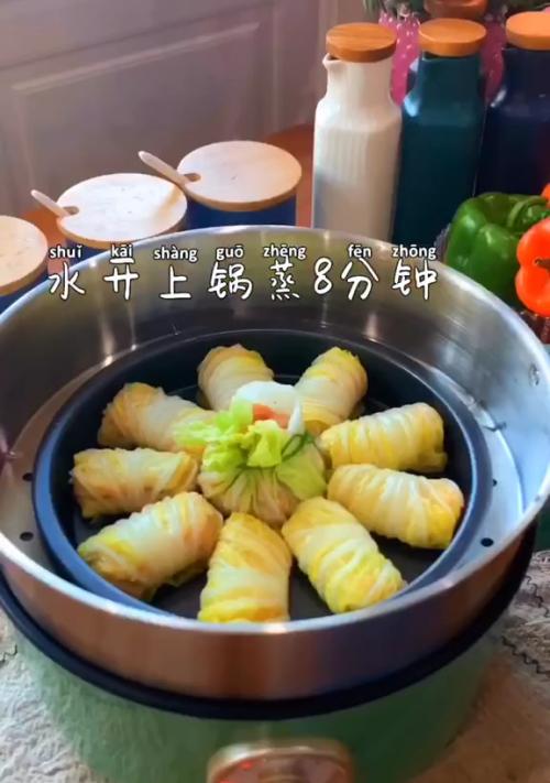 做肉馅白菜卷的方法（口感鲜美的家常美食）