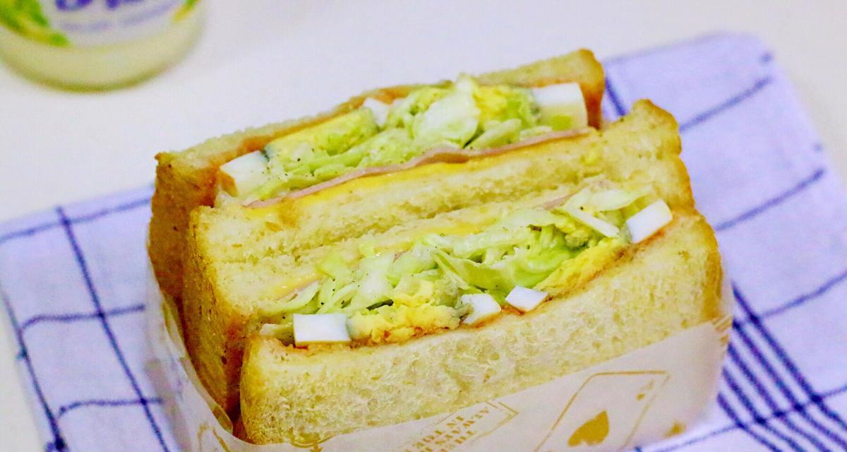 超快手低卡热压三明治的制作方法（轻松健康）