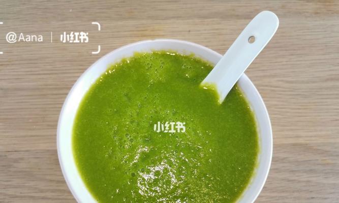 轻松做出美味坚果南瓜浓汤（家庭美食）