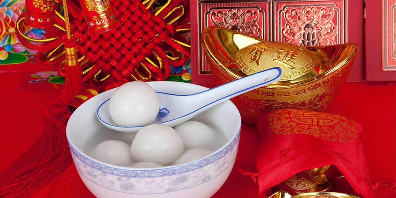 闹元宵金玉满堂（传统节日庆祝活动探析）