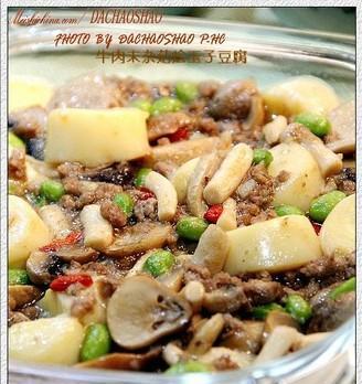 学会做肉片玉子豆腐，轻松享受美味生活（蛋白质丰富）