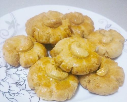手工制作美味腰果酥（传统烘焙工艺）