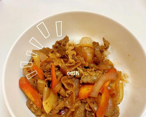 青椒洋葱炒牛肉，让你享受美味佳肴（简单易学的做法）