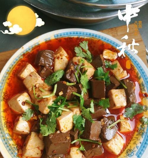 鸭血炖豆腐的制作方法与技巧（鲜美营养的家常美食）