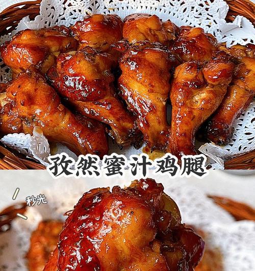 学会如何制作香酥烤鸡腿（美味烤鸡腿的制作方法与技巧）