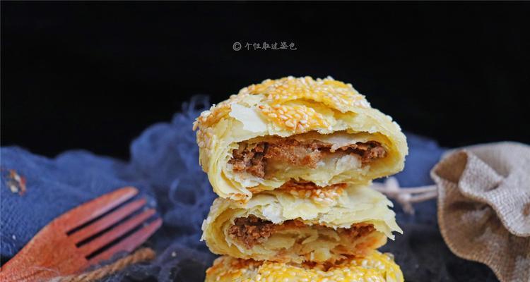 自制香酥饼的绝佳做法（一口咬下）
