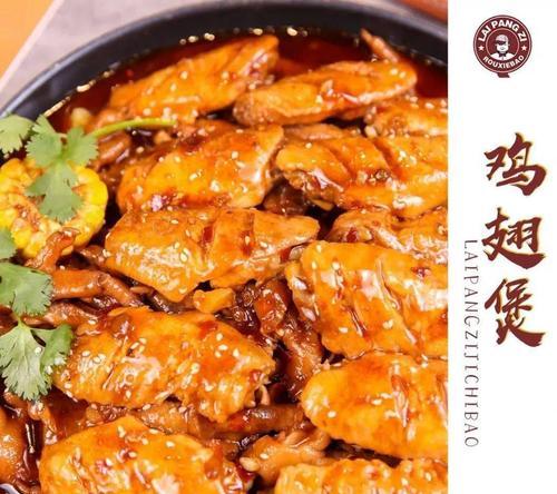 云腿午餐肉砂锅煲，美味又营养（云腿午餐肉砂锅煲）