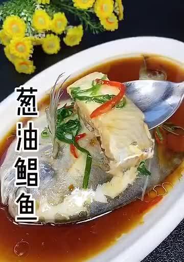 原味焖鲳鱼，美味可口的家常菜（传统做法）