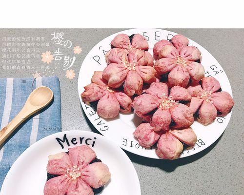 美味樱饼的制作秘诀（享受樱花季）