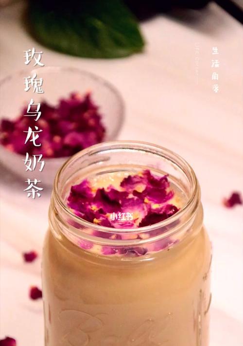 学会制作正宗英式奶茶（以红茶为主）
