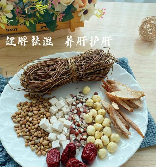 营养美味的薏米鸡骨草茯苓煲老鸭（美味滋补）
