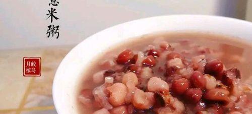健康养生美食（营养丰富）