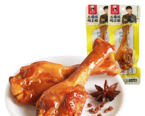 丰盛美味鸭肉拼盘的制作技巧（以鸭肉卤水拼盘红烧鸭腿鸭翅）