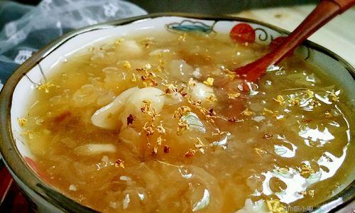 以雪莲子银耳红枣羹为原材料的健康甜品（雪莲子）