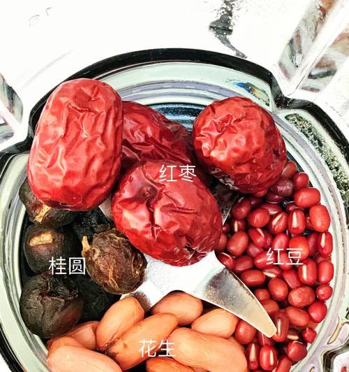 香浓花生红豆豆浆的做法（自家制作健康美味）