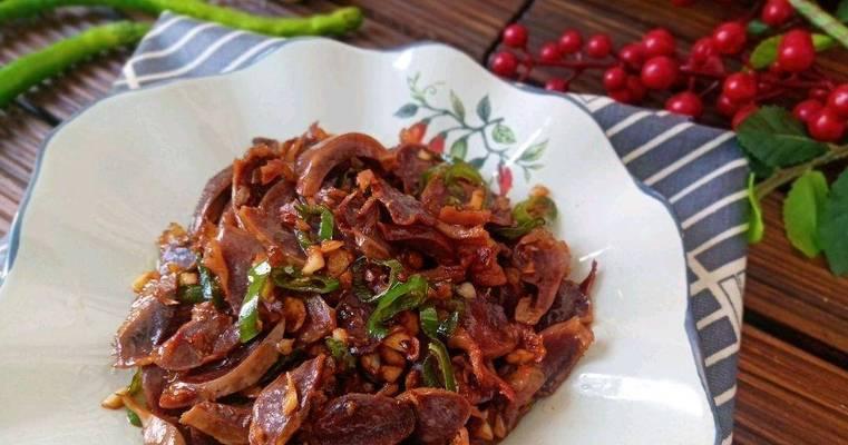 孜然香辣鸭胗的制作方法（让你尝到口感独特）