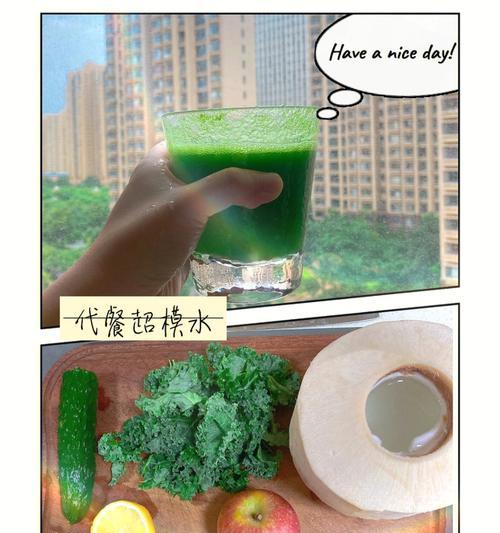 香蕉苹果椰子汁的制作方法（健康美味的自制果汁）