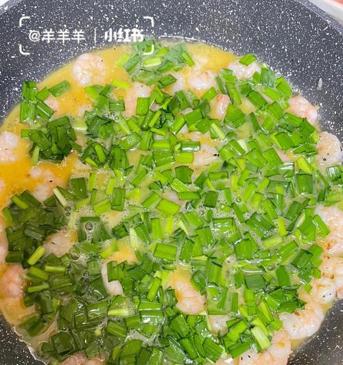 家常美味虾仁韭黄炒蛋（美味易做）
