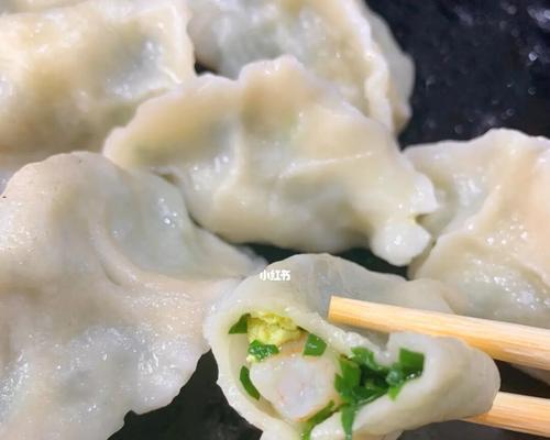 美味做法（家常小吃）