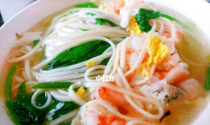 香味扑鼻的虾仁鸡蛋面（传统口感）