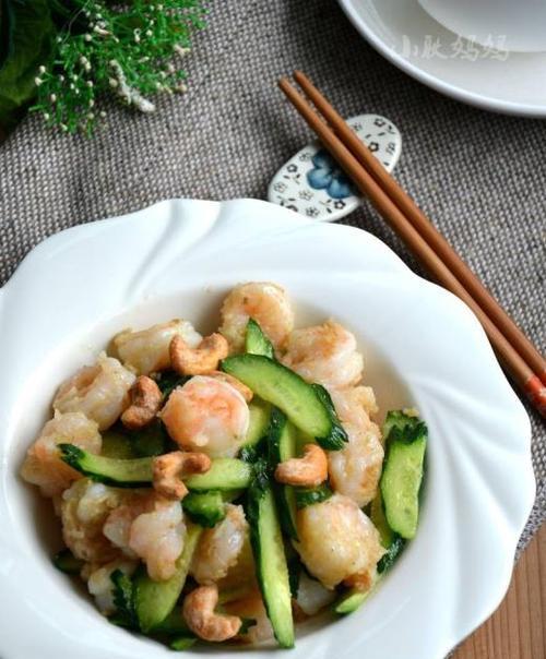 美味虾仁鸡蛋炒大葱的做法（简单易学）