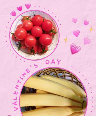 健康美食（轻松DIY）