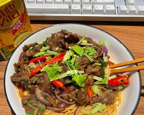 酸辣牛肉丝制作全攻略（口感鲜美）