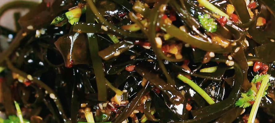 酸辣海带头，做出美味下饭佳品（传承家乡味道）