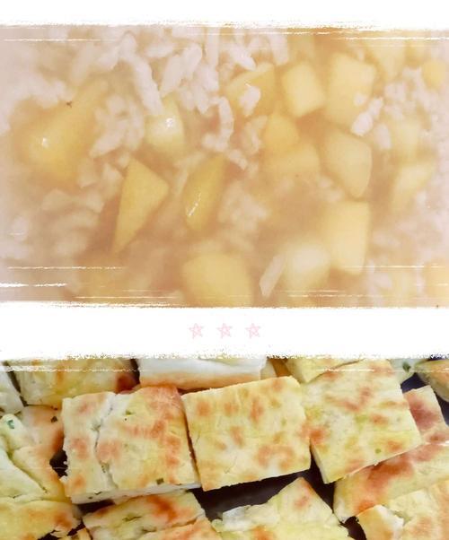 双米双豆红薯粥的制作方法（健康美味的营养粥）