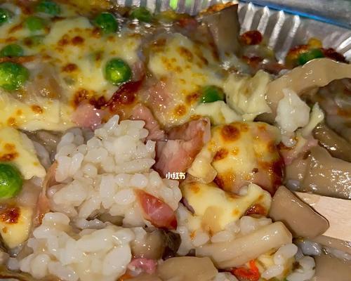 双菌芝士什锦焗饭，一道美味可口的家常料理！
