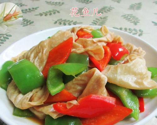 双椒炒猪皮，美味不容错过（健康营养）