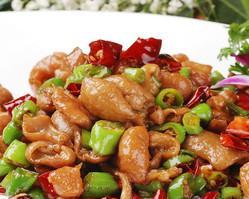 双椒炒鸡肾-经典美食（香辣口感）