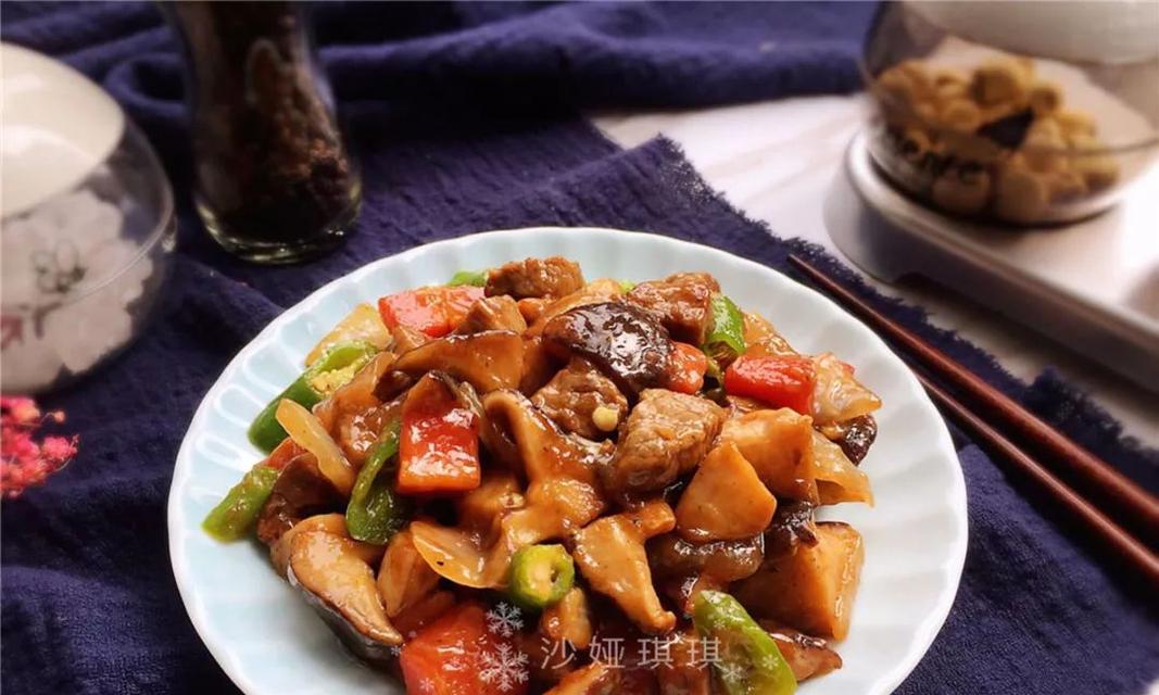 用双菇荟萃，轻松烹制美食（一种全新的美食烹饪方式）